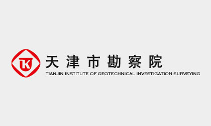 2017年度规划局系统青年服务之星--测量公司周海平