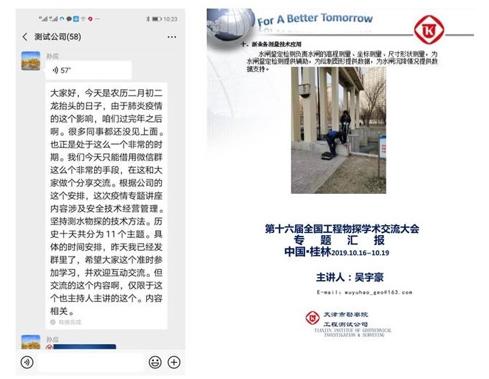 测试公司.jpg 测试公司.jpg